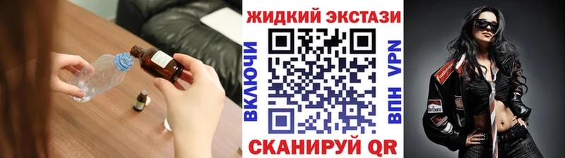 БУТИРАТ оксибутират Урень