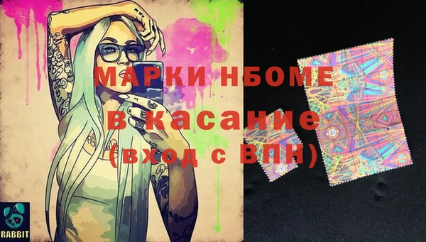 дурь Аркадак
