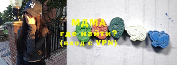 дурь Аркадак
