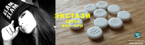 дурь Аркадак