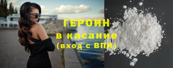 дурь Аркадак