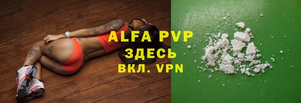 марки lsd Армянск