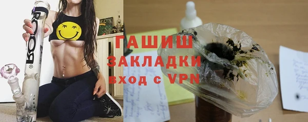 марки lsd Армянск