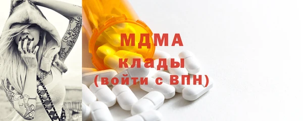 марки lsd Армянск