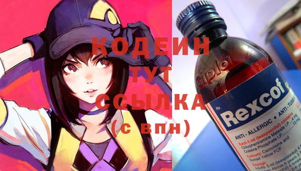 дурь Аркадак