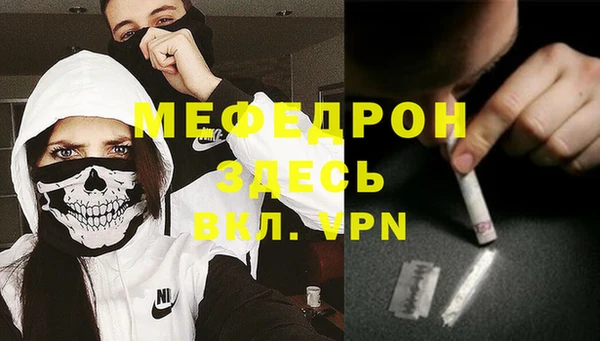 дурь Аркадак