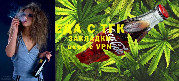 дурь Аркадак