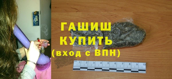 дурь Аркадак