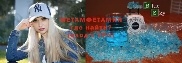 гашишное масло Покров