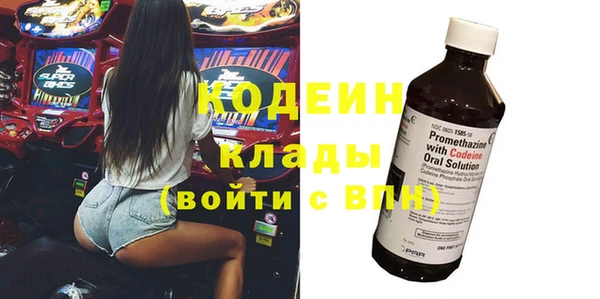 кокс Покачи